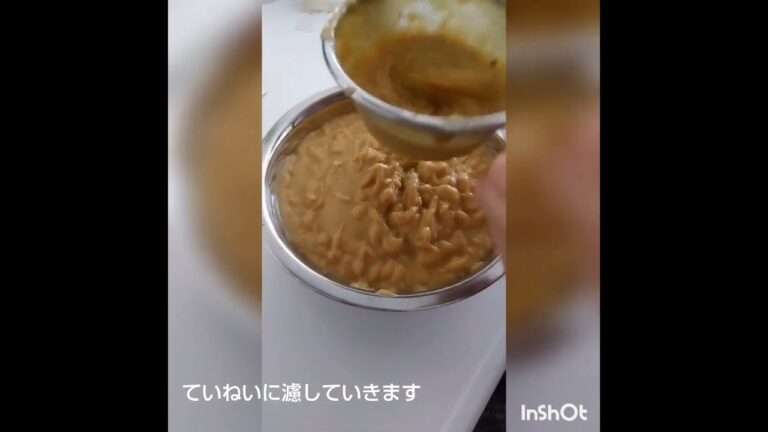 なめらか焼き芋プリン✨