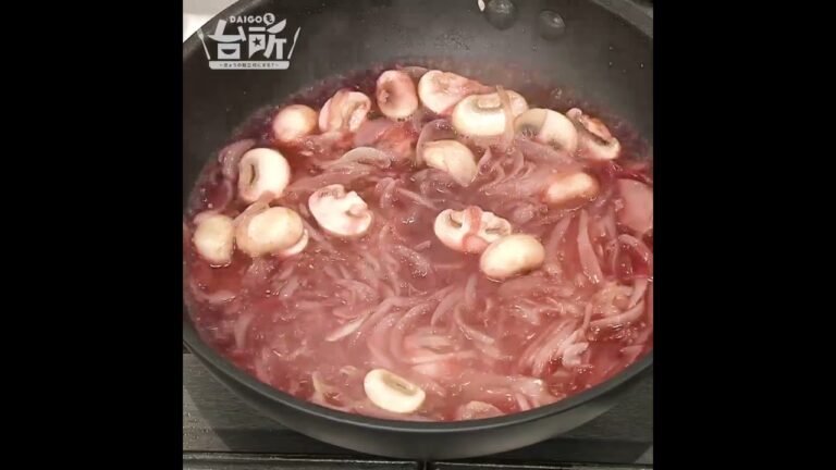 【DAIGOも台所】新玉ハヤシライス｜簡単なのに本格派！