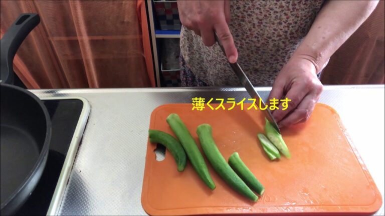 シミ　しわ改善レシピ　ささみとかぼちゃのチリソース焼き