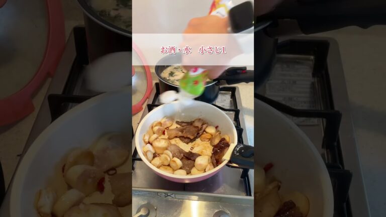 痩せるお肉の食べ方【エリンギたっぷり牛肉炒め】#簡単レシピ #ダイエット #牛肉レシピ