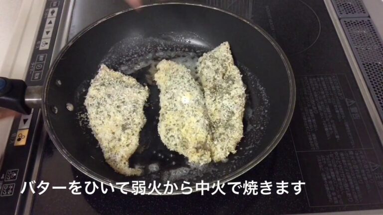 簡単 白身魚の香草焼き