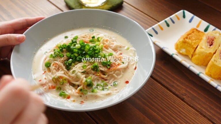 VLOG/038　なんだかうまくいかない週末｜ごま豆乳素麺｜FUGLEN COFFEE ROASTERS｜二人暮らし夫婦の日常vlog