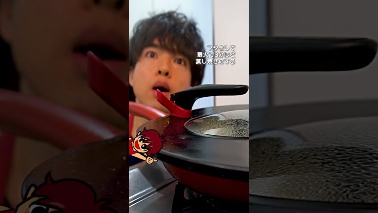 【鶏むね肉とれんこんのはさみ焼き】シャキッと免疫力アップ！腸活にもおすすめのレシピ #shorts