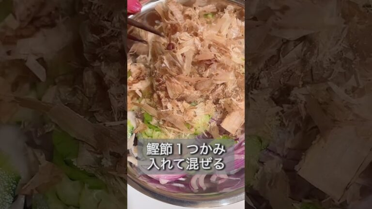 #菜の花 #レンコン #デトックス 春は解毒の季節🌸ビタミンC豊富な抗酸化作用いっぱいのツナマヨサラダ