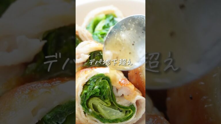 知らなきゃ損【胃袋を掴むレシピ】うま塩肉巻きレタス #楽うま #ヘルシー #節約レシピ