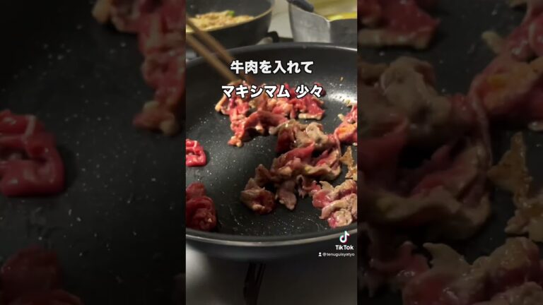 パスタが不味すぎて妻が10kg痩せました...あと何入れたら美味しくなりますか？【教えて】
