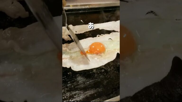 【東京駅黒堀横丁】月島もんじゃたまとや|とんぺい焼きを食べました#shorts