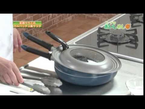 若鶏ササミのカルパッチョ風サラダ