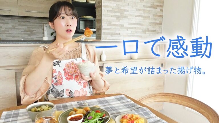 《全３品》節約食材でコスパ良すぎる。ひと口に全てを詰め込んだ揚げ物とバランスの良いあっさり副菜。（豚こまひと口チーズカツ）