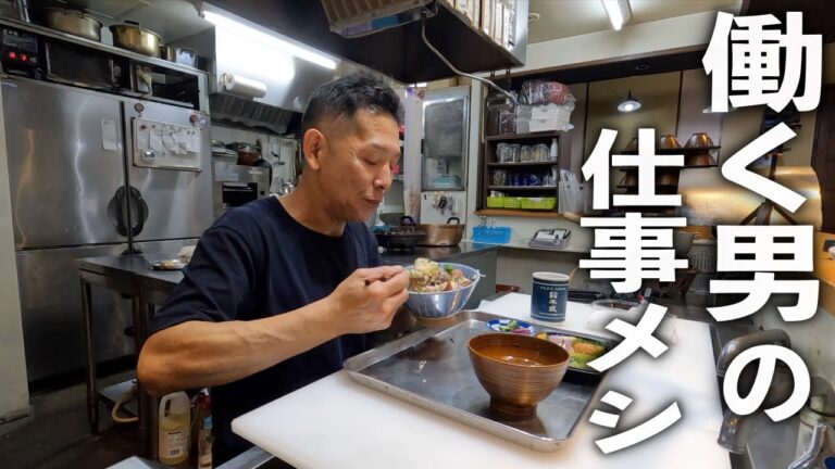 働く男は腹が減る。かき込む男メシ！忙しい漁師さんが考案した【手こね寿司】の作り方