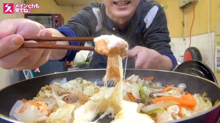 超簡単ウマい楽しい！！チーズタッカルビが日々のストレスを解消してくれる！あとノンアルビールの背徳感！