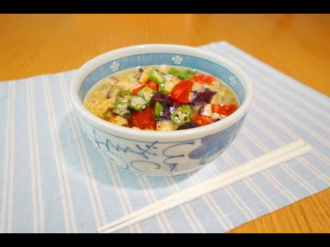 夏野菜をたっぷりおいしく食べる♪【酸辣湯風そうめん】