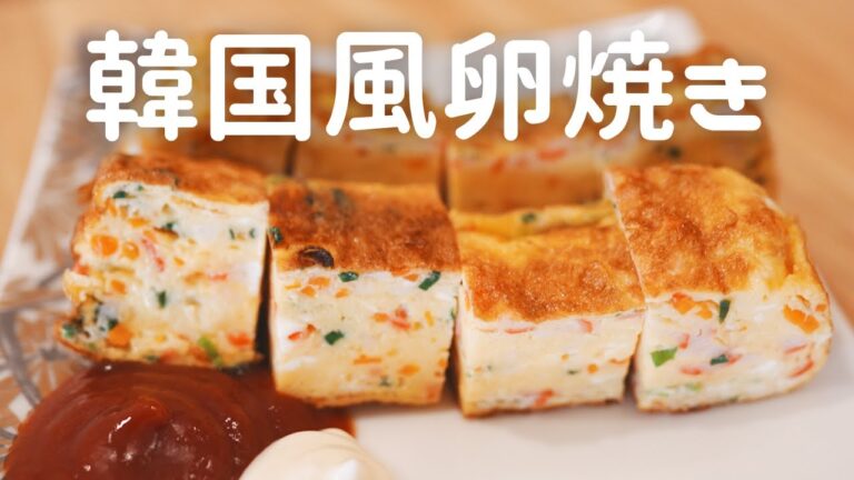 【簡単おかずケランマリ】おかずもう一品・お弁当にもっ♪