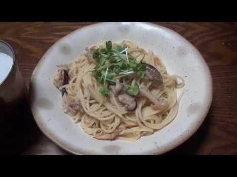 きのことツナ缶の和風スパゲッティ　作り方