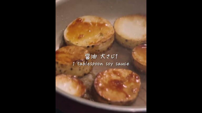 長芋あったら絶対作って！＃shorts