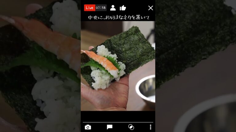 手巻き寿司簡単です！ 😊
