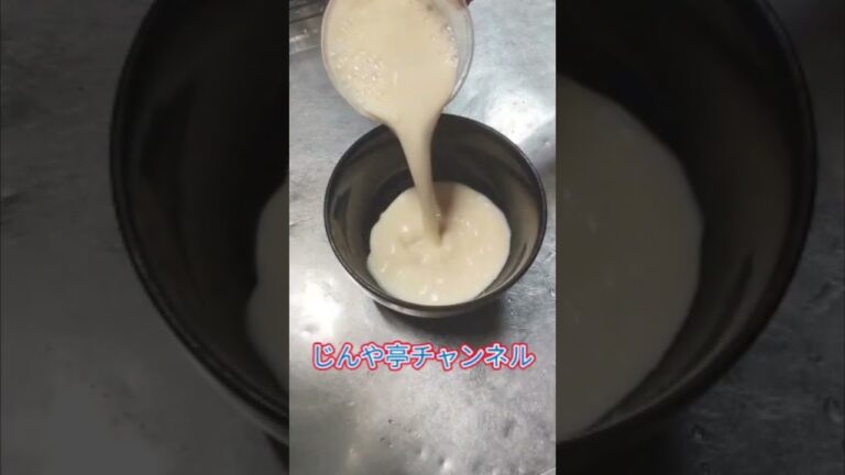 ちょ〜簡単‼️暑い日にはコレ✌️【冷製豆乳キムチうどん】#簡単レシピ