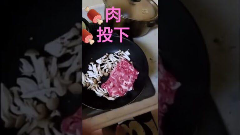 チヂミホウレンソウめちゃうまいの知ってた？豪快料理🍳