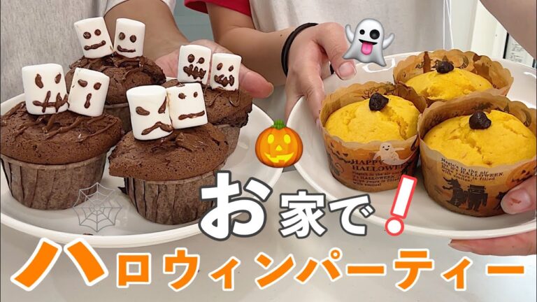 Happy Halloween🕸🎃かぼちゃマフィン,チョコマフィン作った