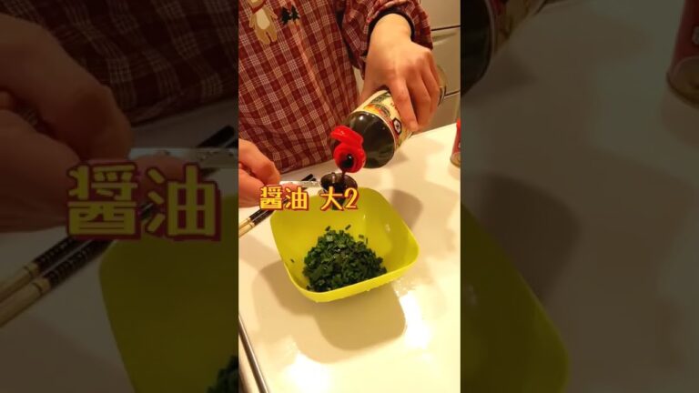 🍳鶏むね肉で一品★レンチン楽チン✨クセになるニラソース〜！🤩👍【不器用な私が作る簡単で美味しい料理編】#shorts