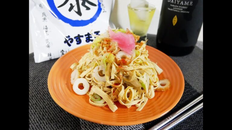 仕事終わりの #お手軽おつまみ 🍻＜豆腐皮の塩焼きそば風＞👩‍🍳#shorts #レシピ