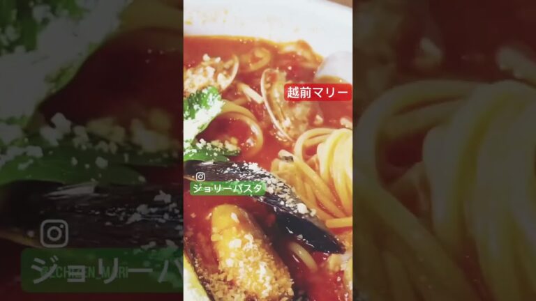 大盛り無料メニューより辛口トマトスープパスタが食べたくて#辛口 #辛口トマトスープパスタ#辛い食べ物 #フードファイター #食べることは生きること#パスタレシピ#ジョリーパスタ