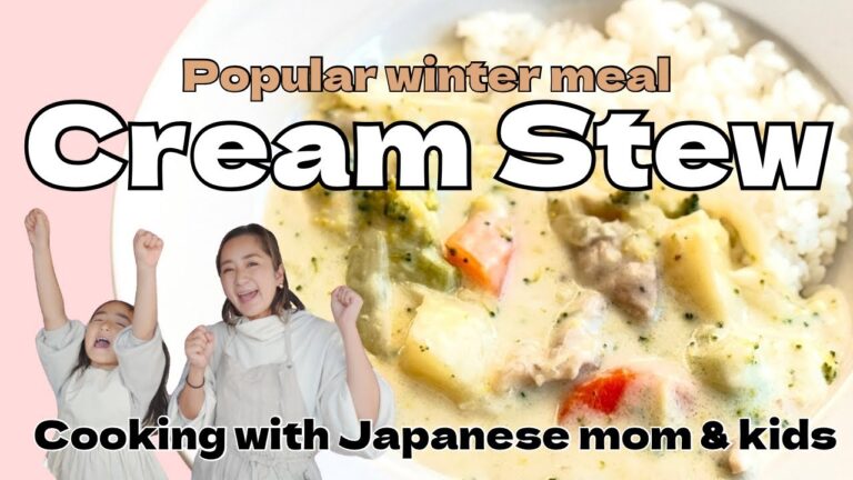 Cream Stew/Japanese cooking/Japanese food recipe/ルーを使わないクリームシチューの作り方（米粉使用）