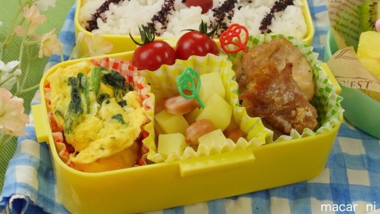 【ねぼすけ弁当】 レンジで 簡単お弁当！15分でジューシー 唐揚げ 弁当 のレシピ 作り方
