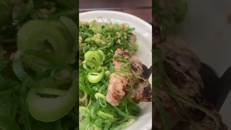 松屋　厚切ネギ塩豚焼肉丼　#shorts