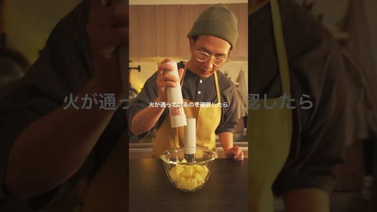 完璧で超人なじゃがいも料理。　#レシピ #簡単レシピ #じゃがいも#チーズ