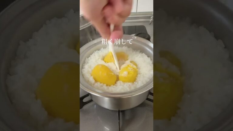 【簡単！絶品！！じゃが芋の炊き込みご飯】幸せ和朝食