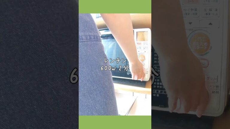 ズッキーニの胡麻和え #おうちごはん #shorts