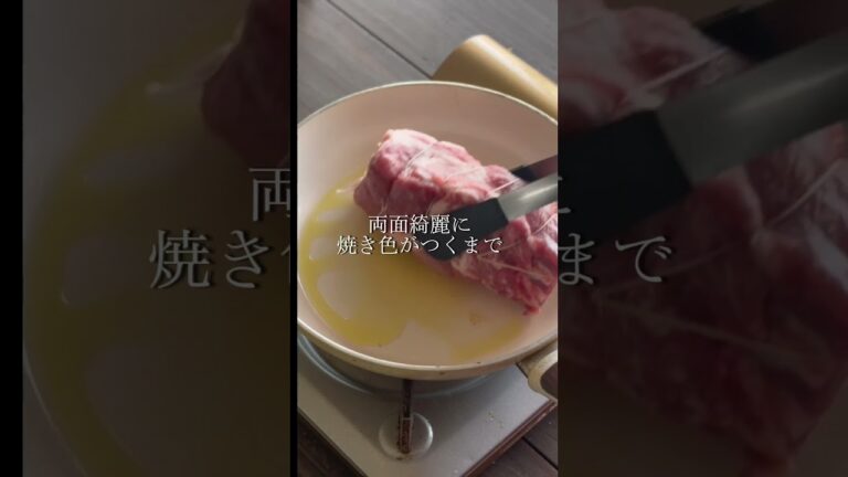 【絶対に失敗しない】春野菜のローストポーク