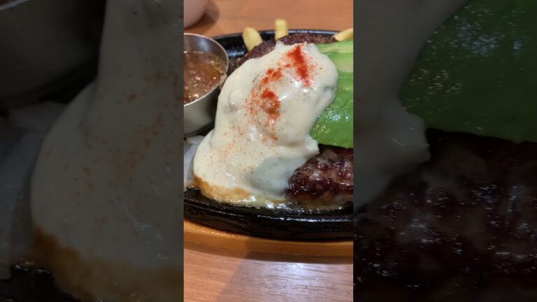 【ビッグボーイ】手ごねフレッシュアボカドハンバーグわさびマヨソース　#shorts