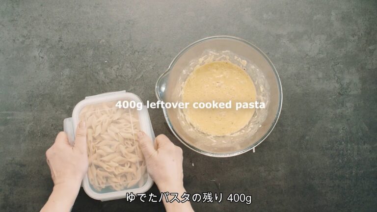 残りものでクッキング パスタフリッタータ