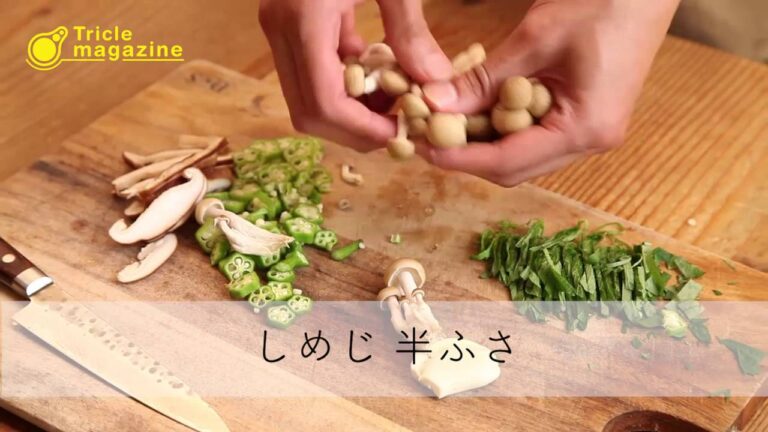 【男の料理】簡単レシピを動画で紹介！～しらすとオクラの和風パスタ編～
