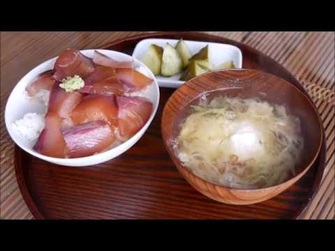 ハマチの漬け丼