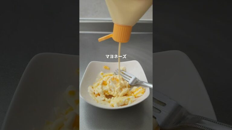 休日の #お手軽おつまみ 🍻＜らっきょうの食べるタルタルソース＞👩‍🍳#shorts #レシピ