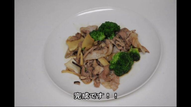簡単！エリンギとブロッコリー豚肉のバター醤油炒め - How to cook stir-fried eringi, broccoli and pork with butter sauce