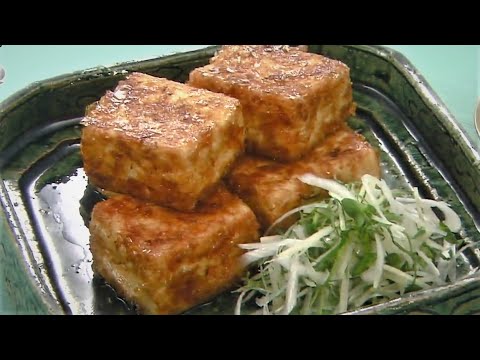 豆腐のおかか焼き  たっぷり薬味添え