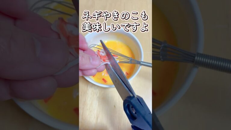 レンジで簡単茶碗蒸し。忙しい朝やダイエット中に最適❣️#お料理 #かんたんレシピ #レンジ料理 #茶碗蒸し #ダイエット #ダイエットレシピ