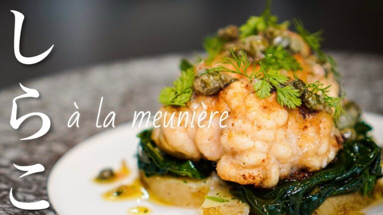 【シェフのビストロ飯】白子好きは閲覧注意 ＜白子のムニエル＞ やみつきレシピ