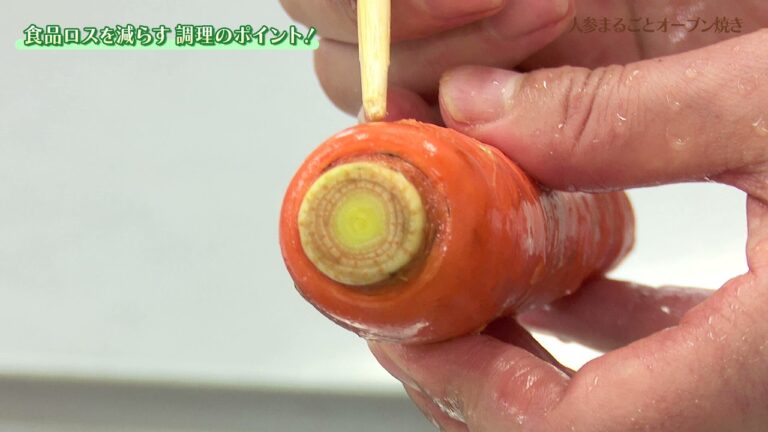 戸塚区食品ロス削減レシピ～人参まるごとオーブン焼き～