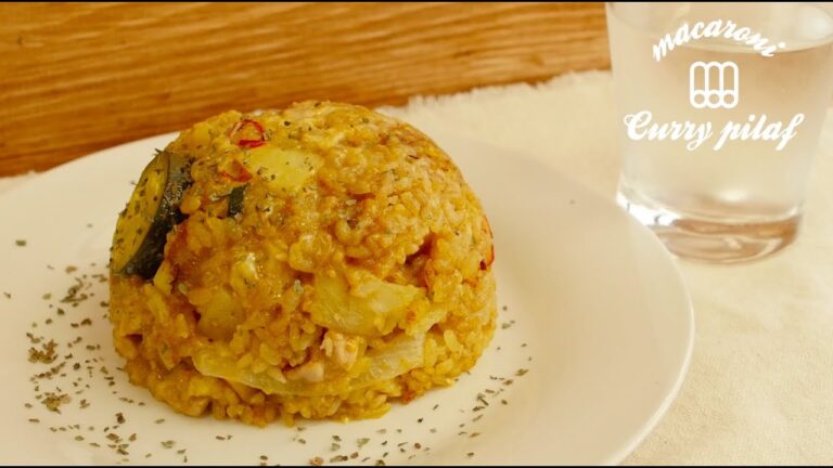 手間入らずの料理！「炊飯器カレーピラフ」の作り方