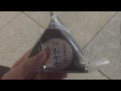 【カチカチマークSmart】ゼストクック おかかおにぎり 【世界のイケメン】