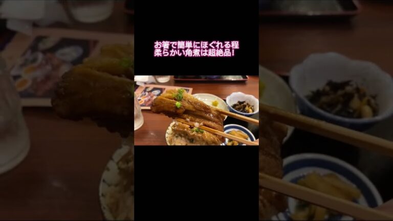 これ絶対に流行る！はみ出る角煮丼ランチ！