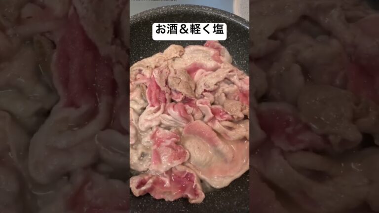 残り物で肉野菜炒めポン酢がけ【簡単おつまみ】 #shorts