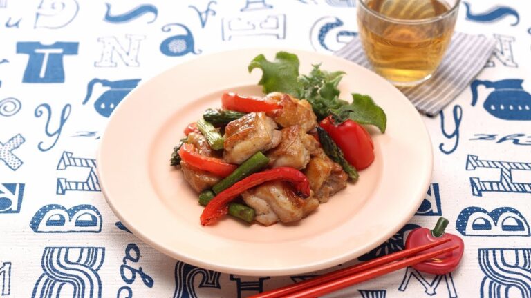 「彩りチキン」の作り方☆こんがり鮮やか！ ビストロNE-BS1400のグリル機能におまかせ！