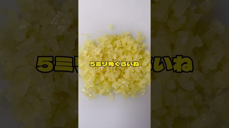 しらすタルタルで食べる黒はんぺんフライ#船舶調理師 #shorts