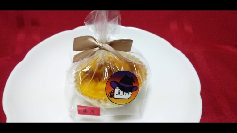 2022年ハロウィン限定！お豆腐とかぼちゃのベイクドチーズケーキを食レポしてみたよ！